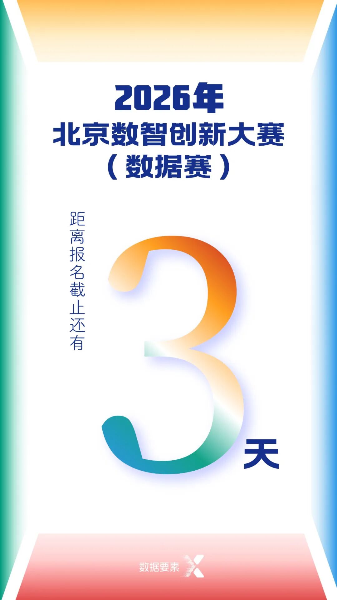 a507a42cb0a71997f1eb1f640346bec4.jpg