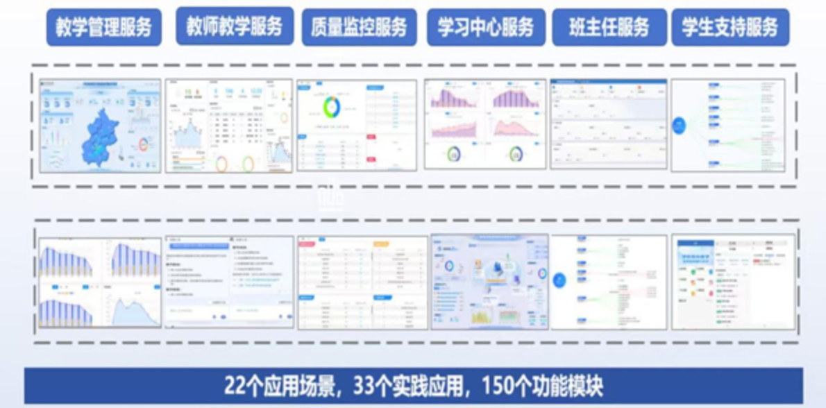ScreenShot_2026-06-01_113450_558.png