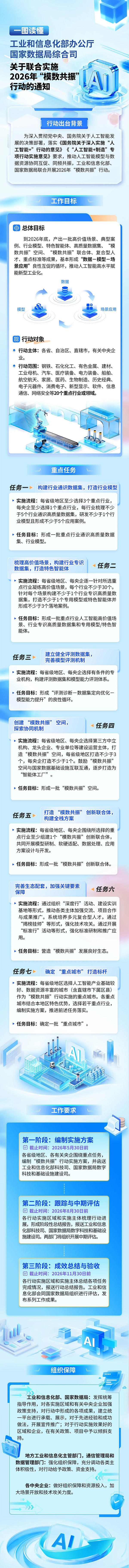 640-(3).jpg