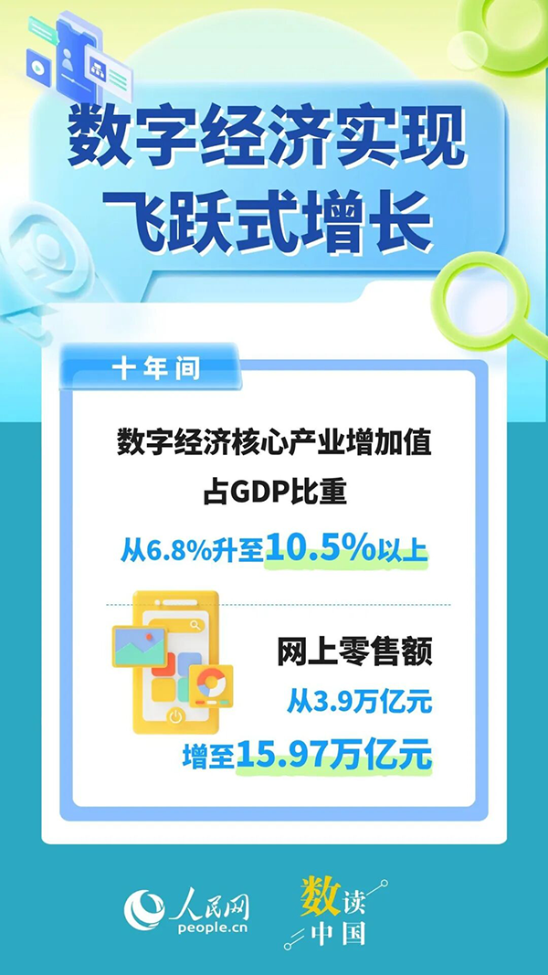 640-(2).png