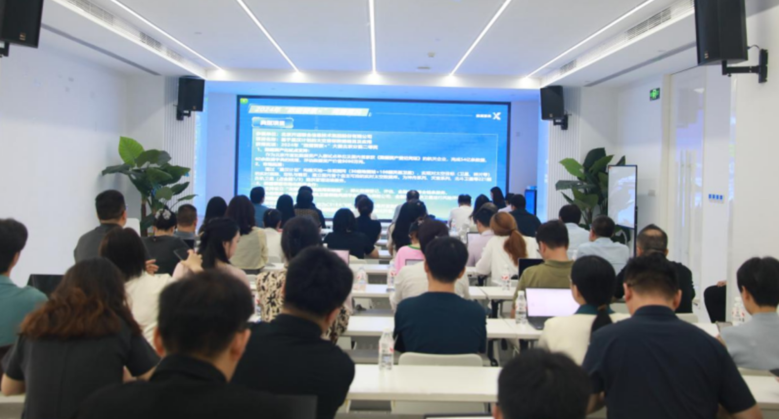 wechat_2025-09-25_145615_127.png